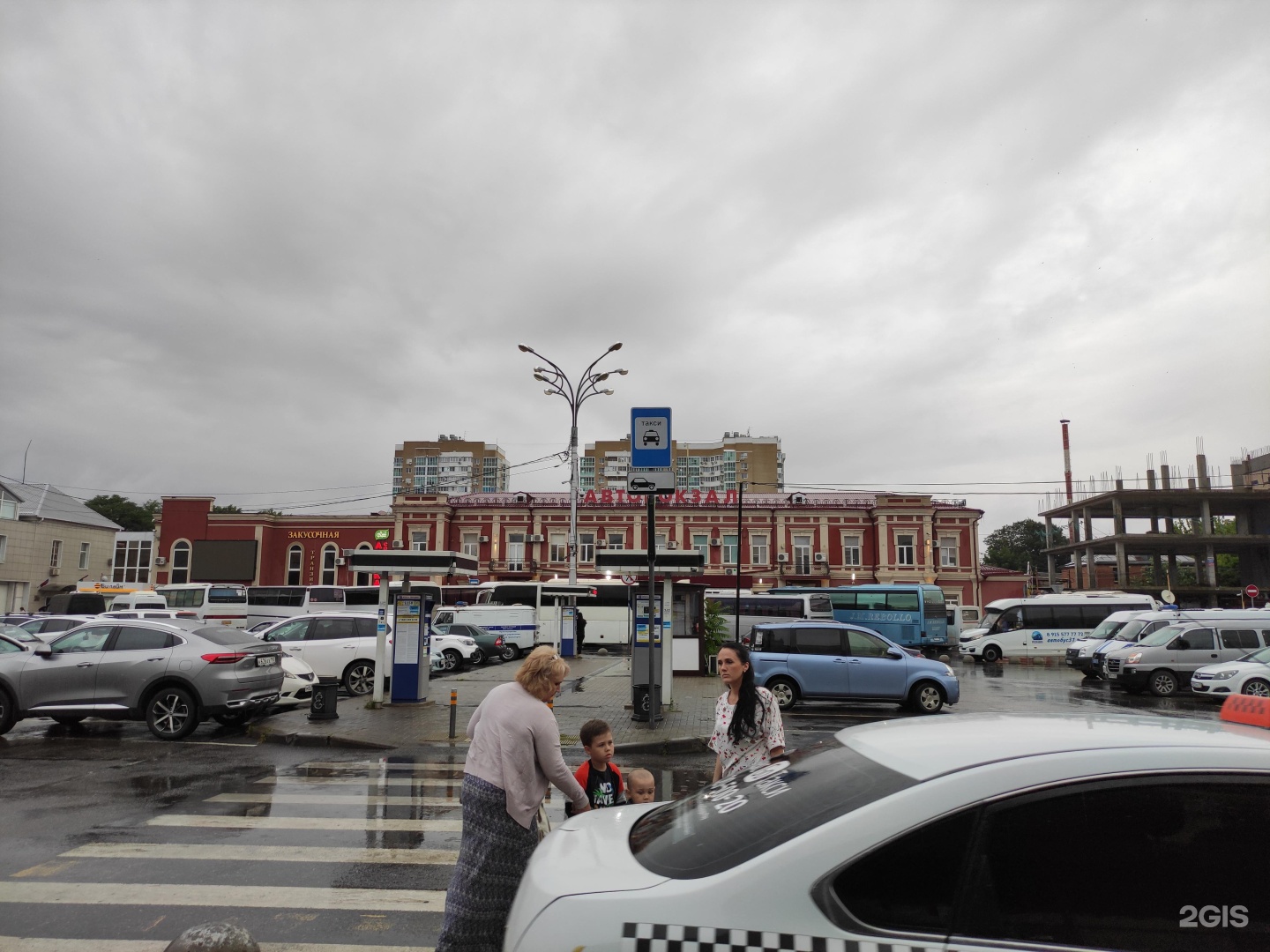 привокзальная площадь 5 краснодар автовокзал