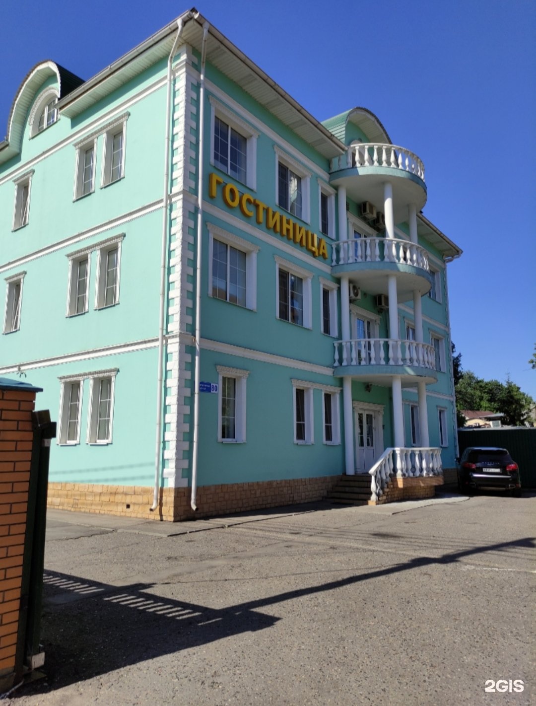 Новоивановская 3. Владивосток, луговая ул. Новоивановская владивосток. Рабочий посёлок новоивановское. Новоивановская 3 владивосток.