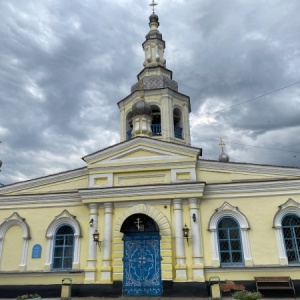 Фото от владельца Минусинское благочиние, Красноярская Епархия Русской Православной Церкви