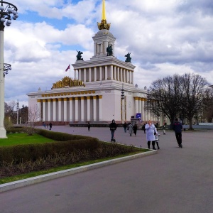 Фото от владельца ВДНХ, ОАО