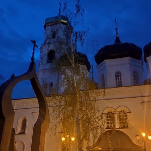 Фото от владельца Церковь в честь Вознесения Господня