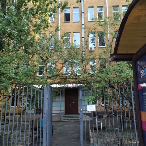 Фото от владельца Консультационно-диагностический центр, Московский городской научно-практический центр борьбы с туберкулезом