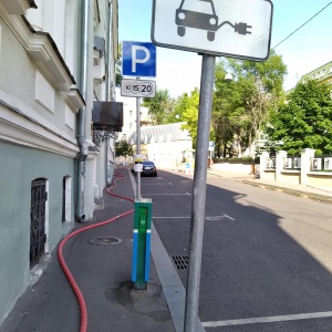 Фото от владельца Мосэнерго, ПАО, сеть станций для зарядки электротранспорта