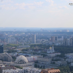 Фото от владельца Высоцкий, бизнес-центр