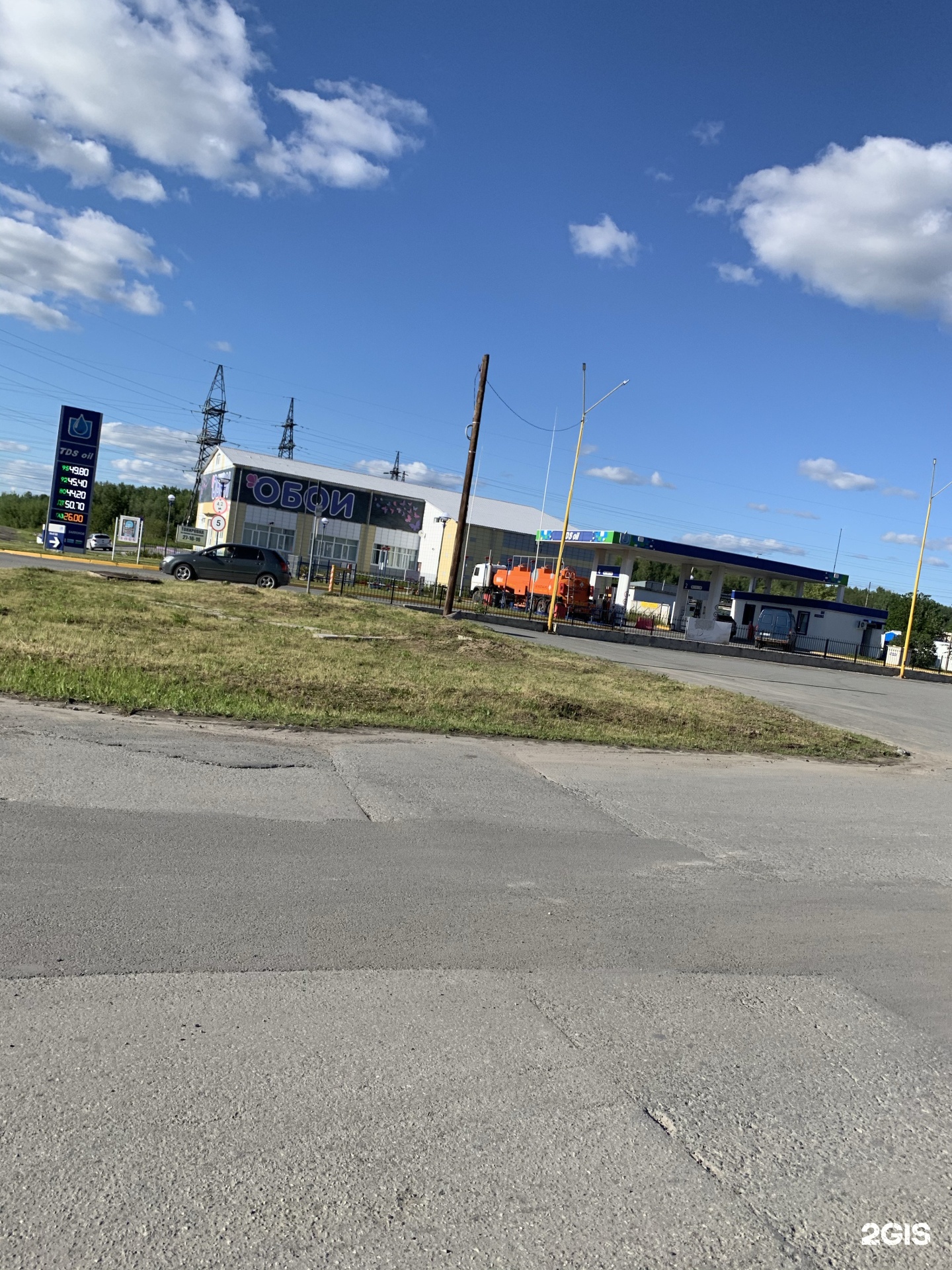 Tds oil. Tds oil. Азс тобольск. Азс улица шумакова 7. Азс сургут ойл.