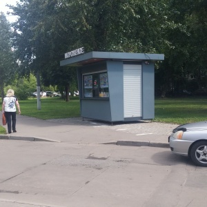 Фото от владельца Айсберри, сеть киосков мороженого