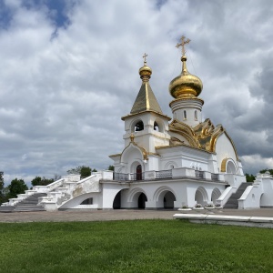 Фото от владельца Храм преподобного Серафима Саровского