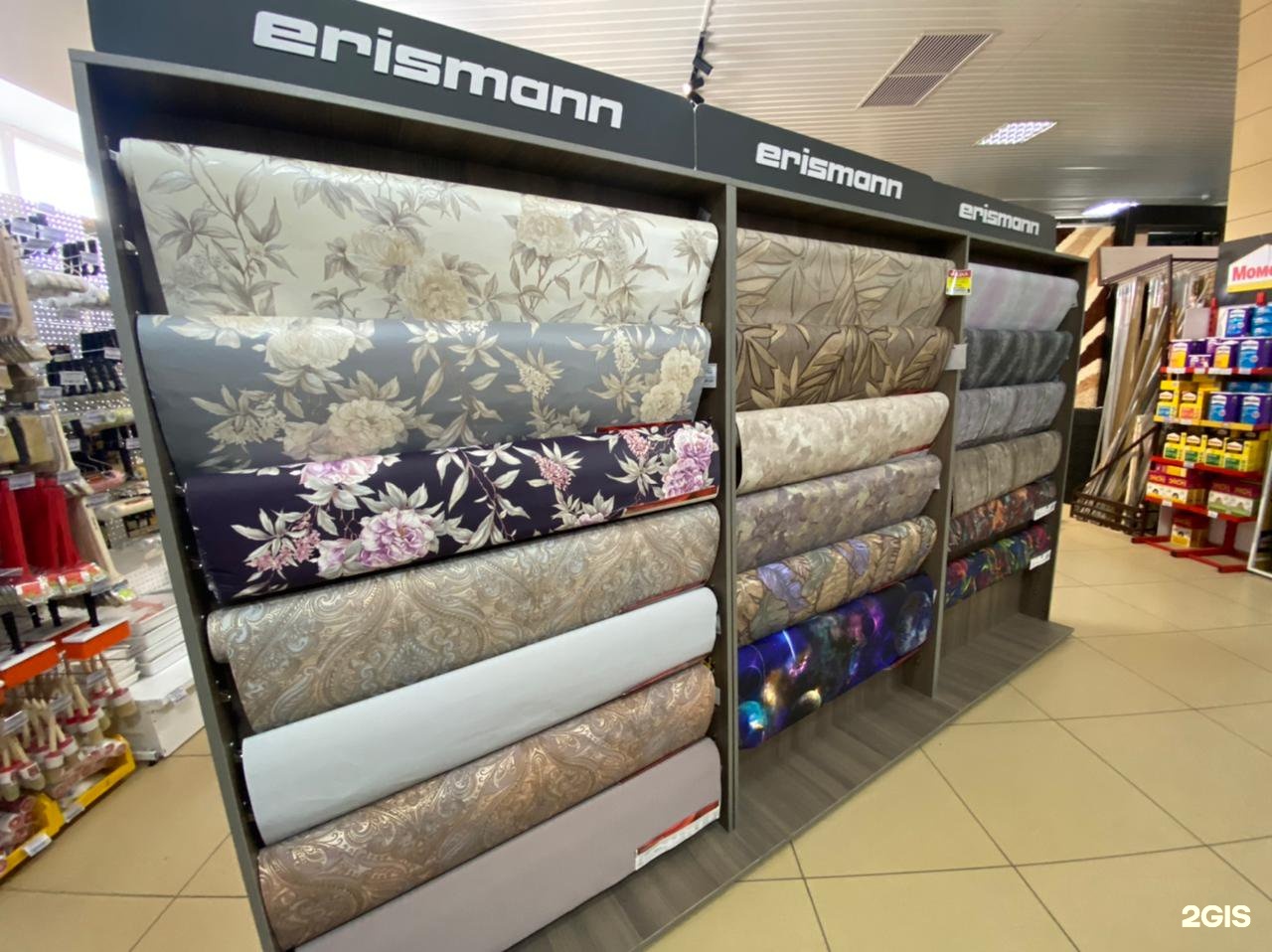 Магазин стройка и отделка. Стройлайн чита. Стройматериалы чита. Стройлайн антипиха. Стройлайн чита каталог.