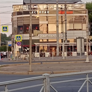 Фото от владельца Две палочки, сеть ресторанов