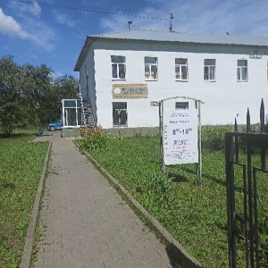 Фото от владельца Отделение общей врачебной практики, Центральная городская клиническая больница №24