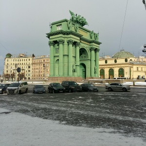 Фото от владельца Нарвские триумфальные ворота, музей городской скульптуры