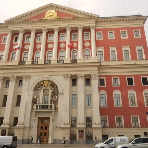 Фото от владельца Правительство г. Москвы