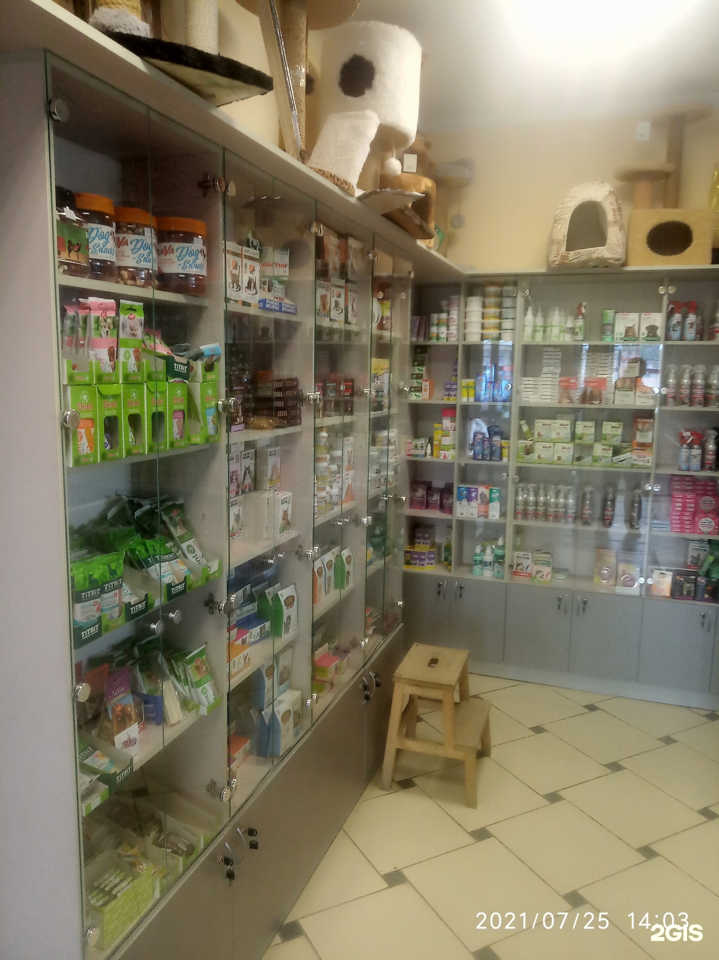 Зоомагазины В Омске