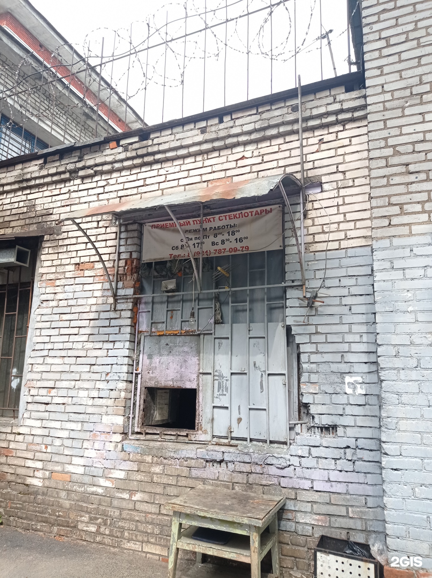 тореза 102. тореза 102 4. тореза 102 4. 4. проспект тореза 102к4.