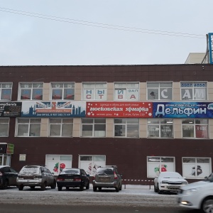 Фото от владельца English School, школа иностранных языков