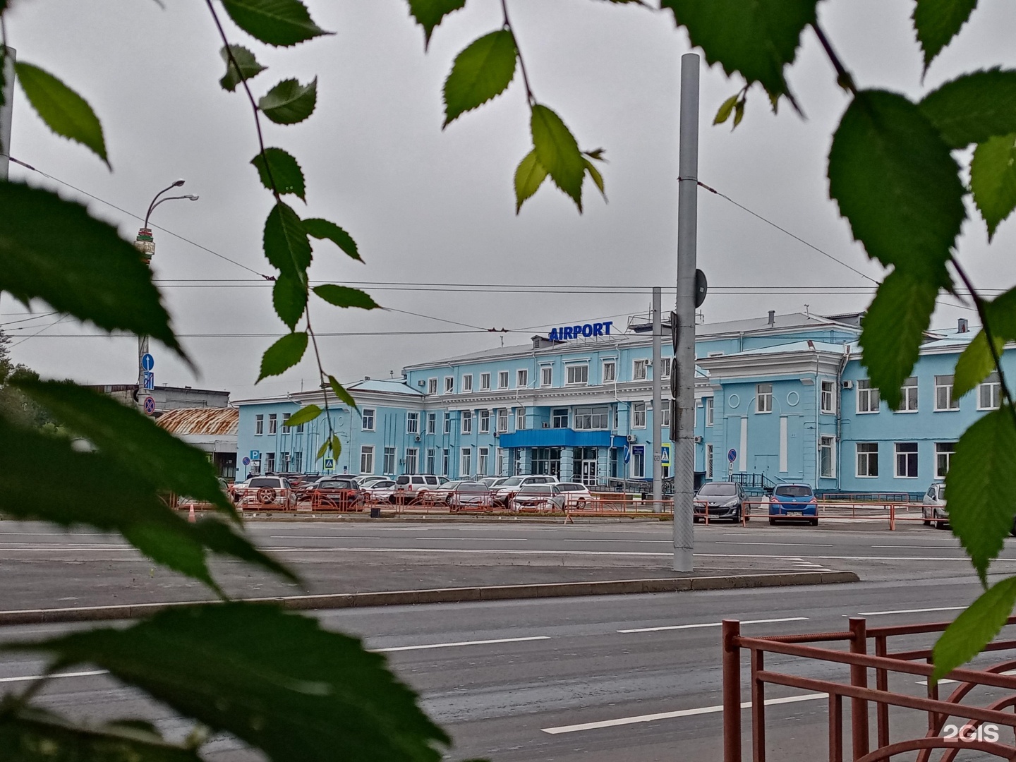 Гостиница аэропорт иркутск
