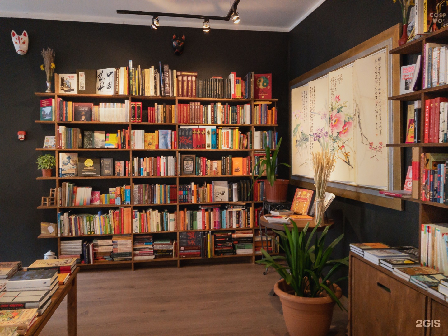 The Literary City: St Petersburg's Best Bookshops - Liden & Denz