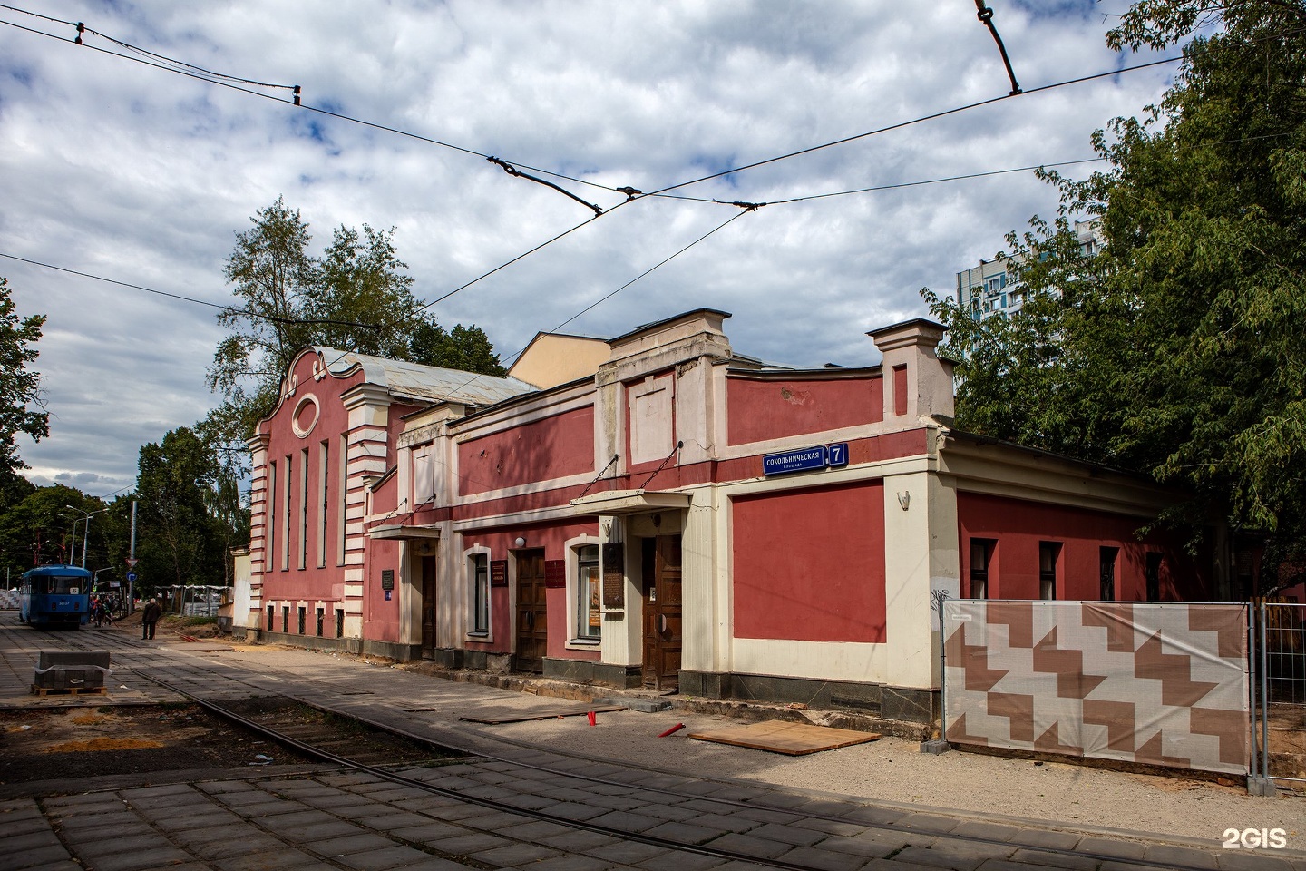 сокольники площадь