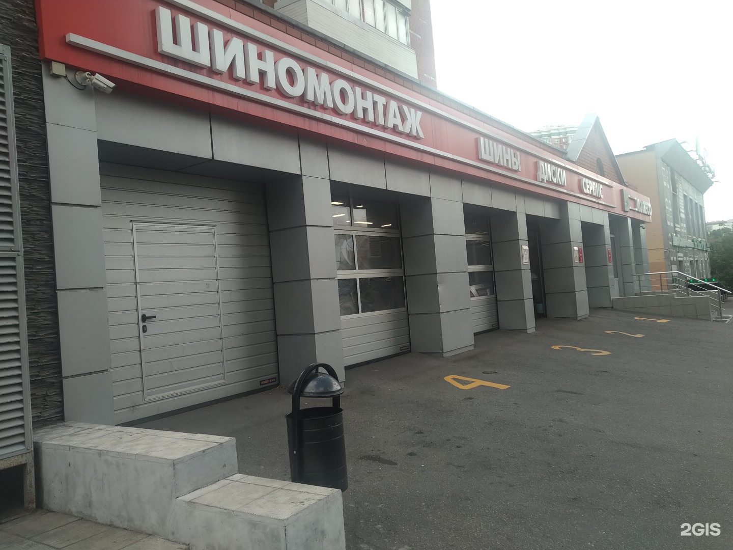 Koleso.ru, tires and wheels, Saint Petersburg, Savushkina Street, 89К - Yandex M
