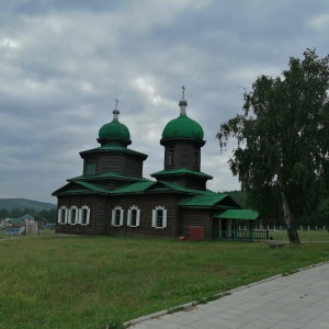 Фото от владельца Этнографический музей народов Забайкалья