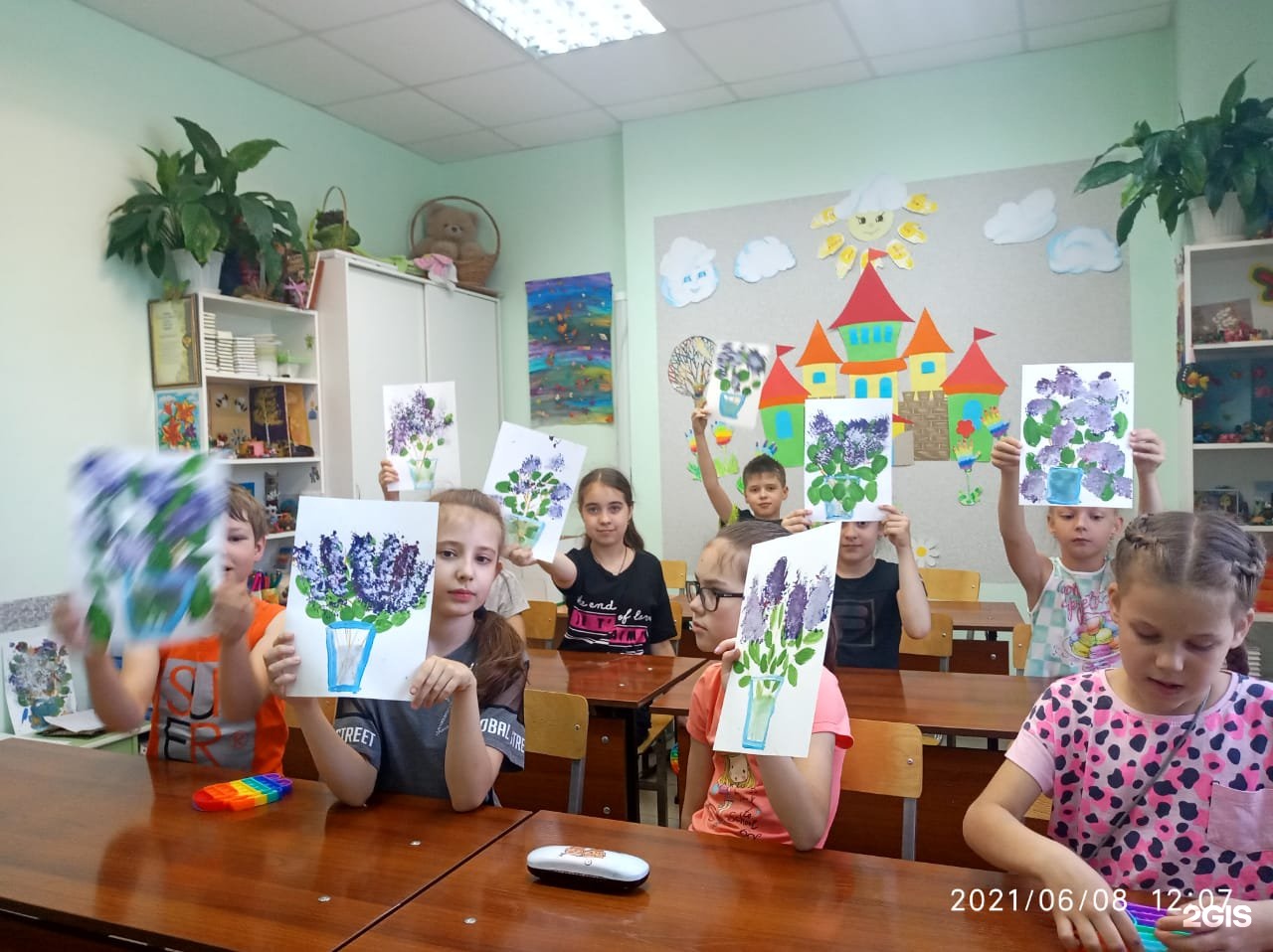 Центр развитие новосибирск