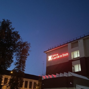 Фото от владельца Hilton Garden Inn Kaluga, ресторанно-гостиничный комплекс