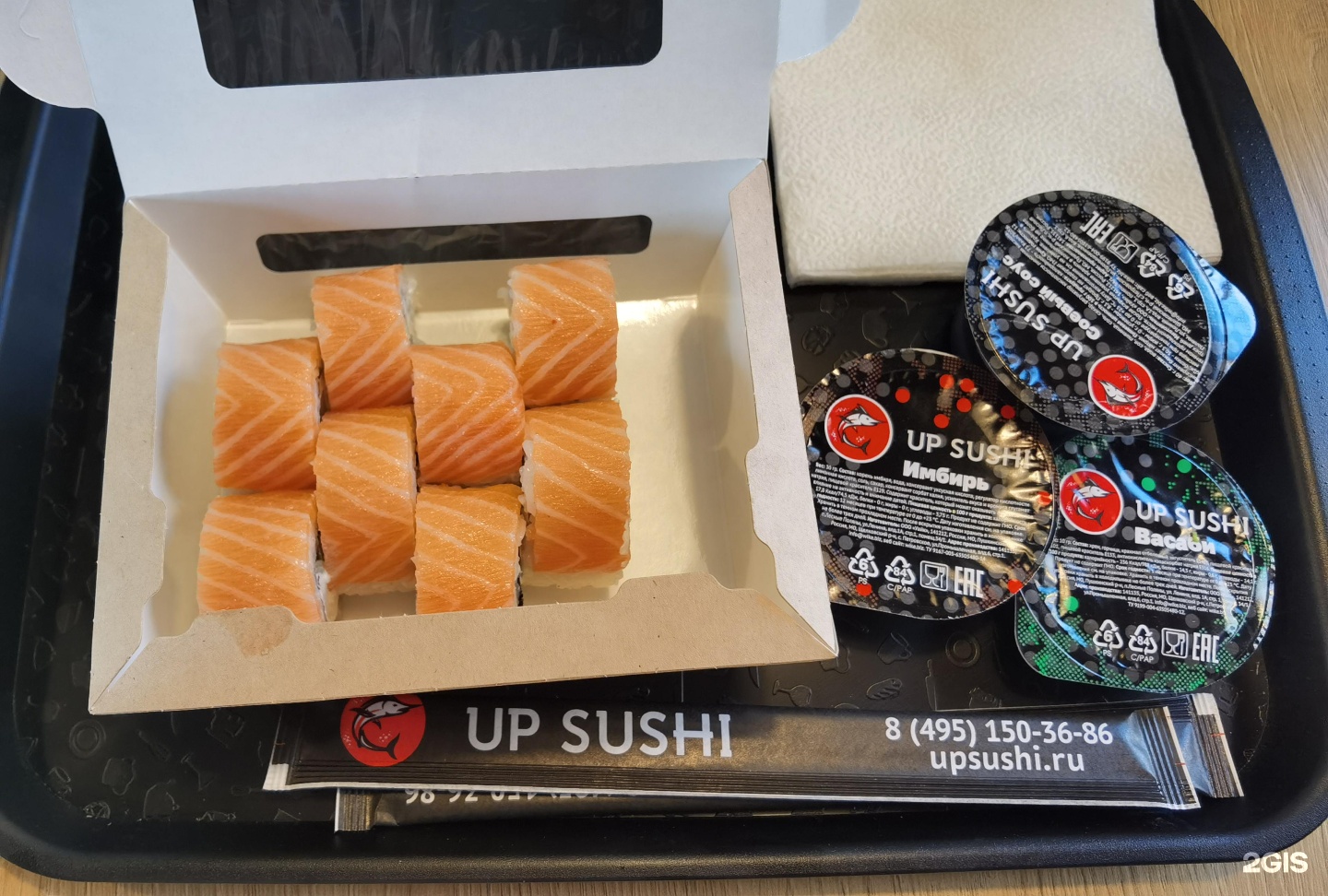 Заказать суши одинцова фото 24