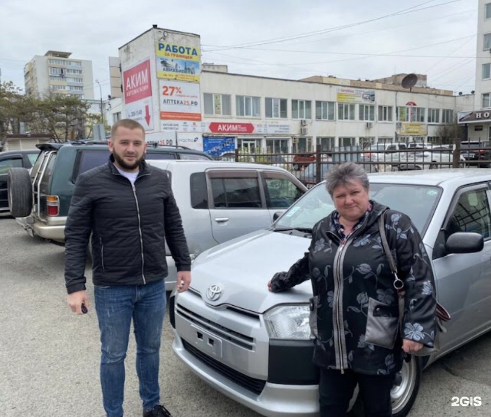 Долговавто. Автопрокат южно-сахалинск. Автопрокат южно-сахалинск. Долговавто. Автопрокат южно-сахалинск.