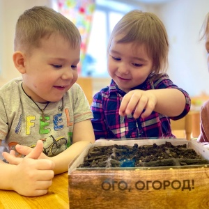 Фото от владельца Открытие, детский развивающий центр