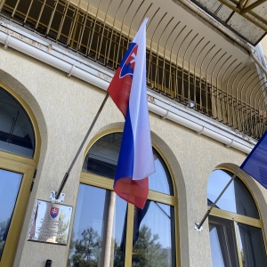 Фото от владельца Почетное консульство Словацкой Республики
