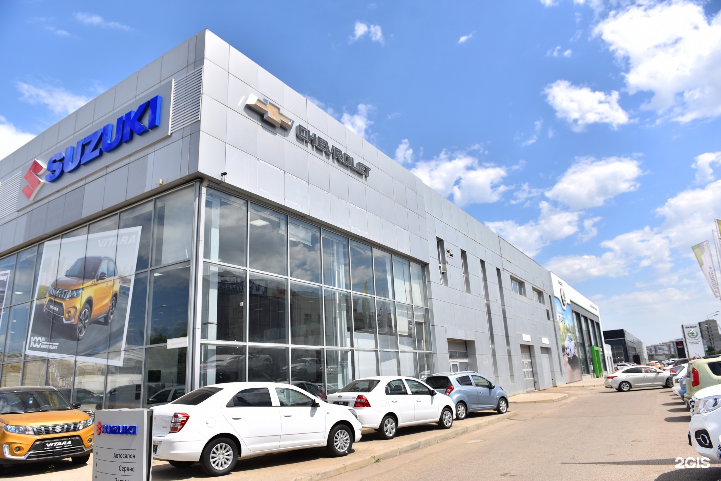 Ростовское шоссе 23 краснодар автосалон. Краснодар, ул. Кубань салон. Краснодар, ул. Рейтинг автосалонов краснодара.