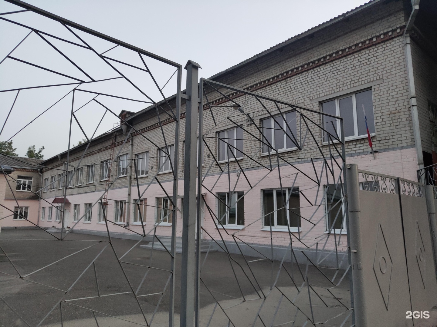 Энгельса 61