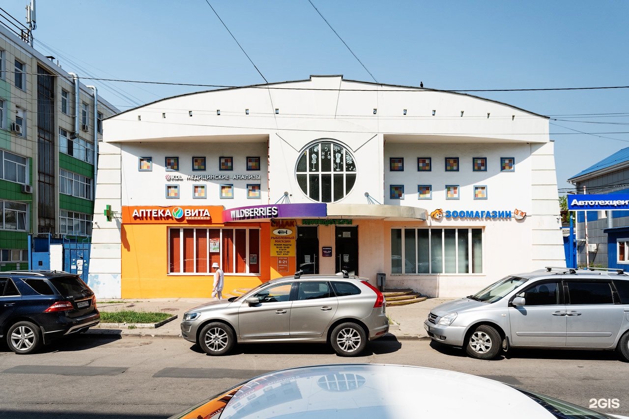 Вокзальный проезд д. Стрекалова улица королев. Вокзальная 1 в шатуре. Вокзальный проезд. Стрекалова улица королев.