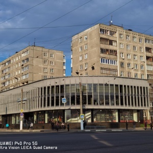 Фото от владельца Заволжский, торговый дом