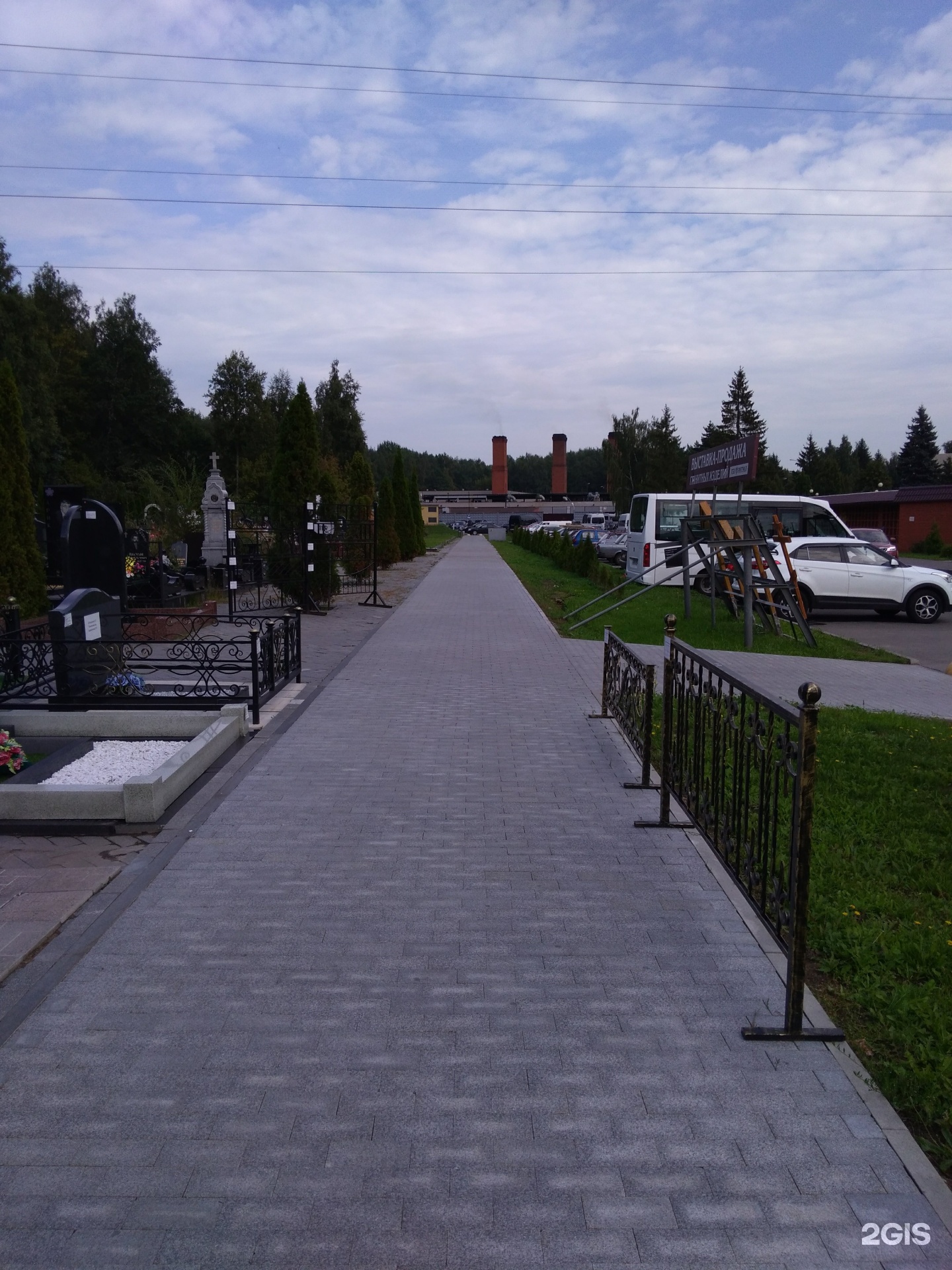 Крематорий окольная. Николо-Архангельский крематорий, Балашиха.