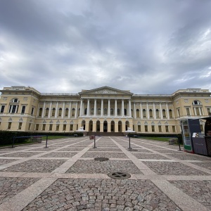 Фото от владельца Русский музей