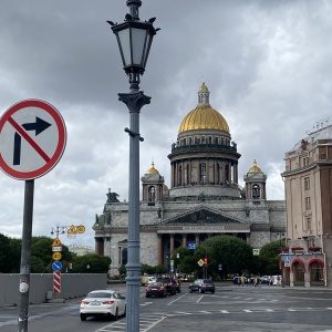 Фото от владельца Исаакиевский собор, государственный музей-памятник