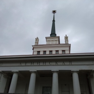 Фото от владельца Ленинская, железнодорожная станция