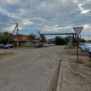 Фото от владельца Чистый город, МБУ