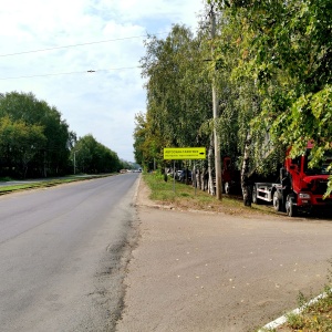 Фото от владельца Автоскан-Глонасс, центр тахографии и мониторинга транспорта