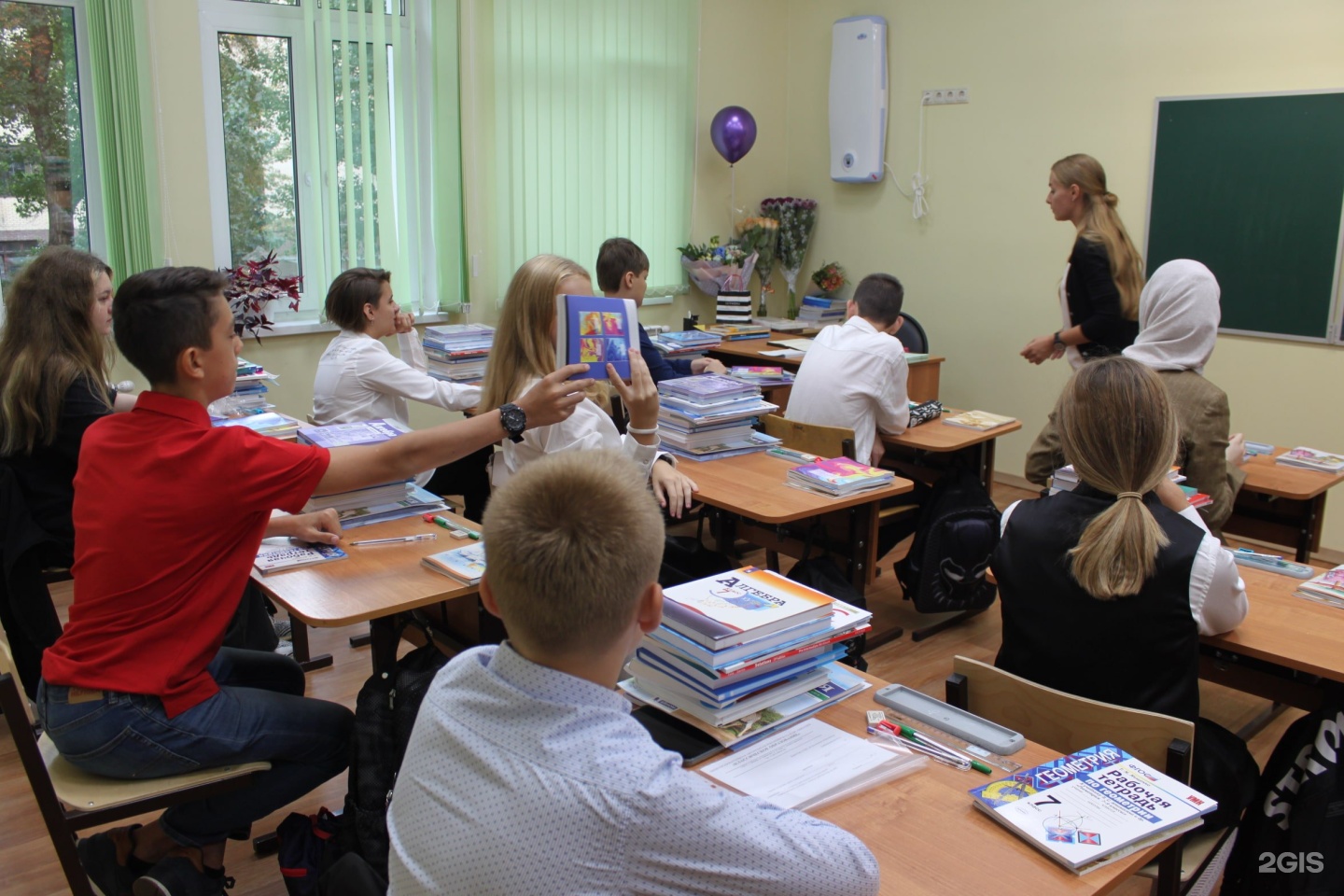 Школа новое образование москва
