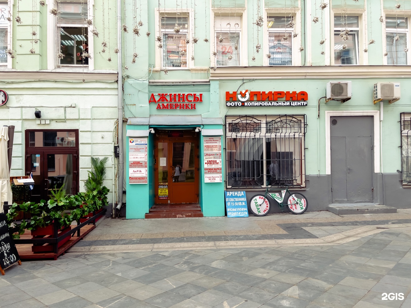 Взять займ на короткий срок Взять займ на короткий срок