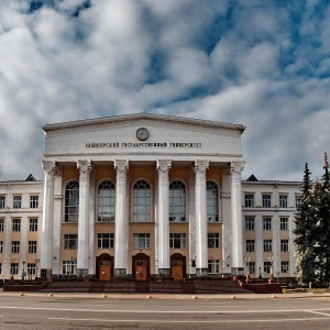 Фото от владельца Башкирский государственный университет