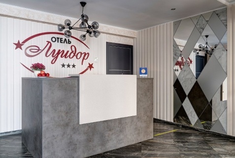 Отель «Луидор», Тверь — фото 3