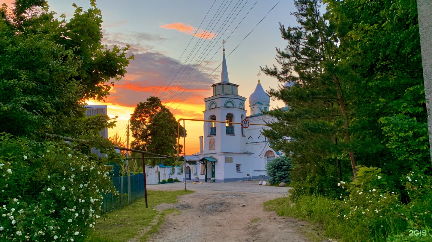 Церковь Николая Чудотворца Псков