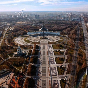 Фото от владельца Парк Победы