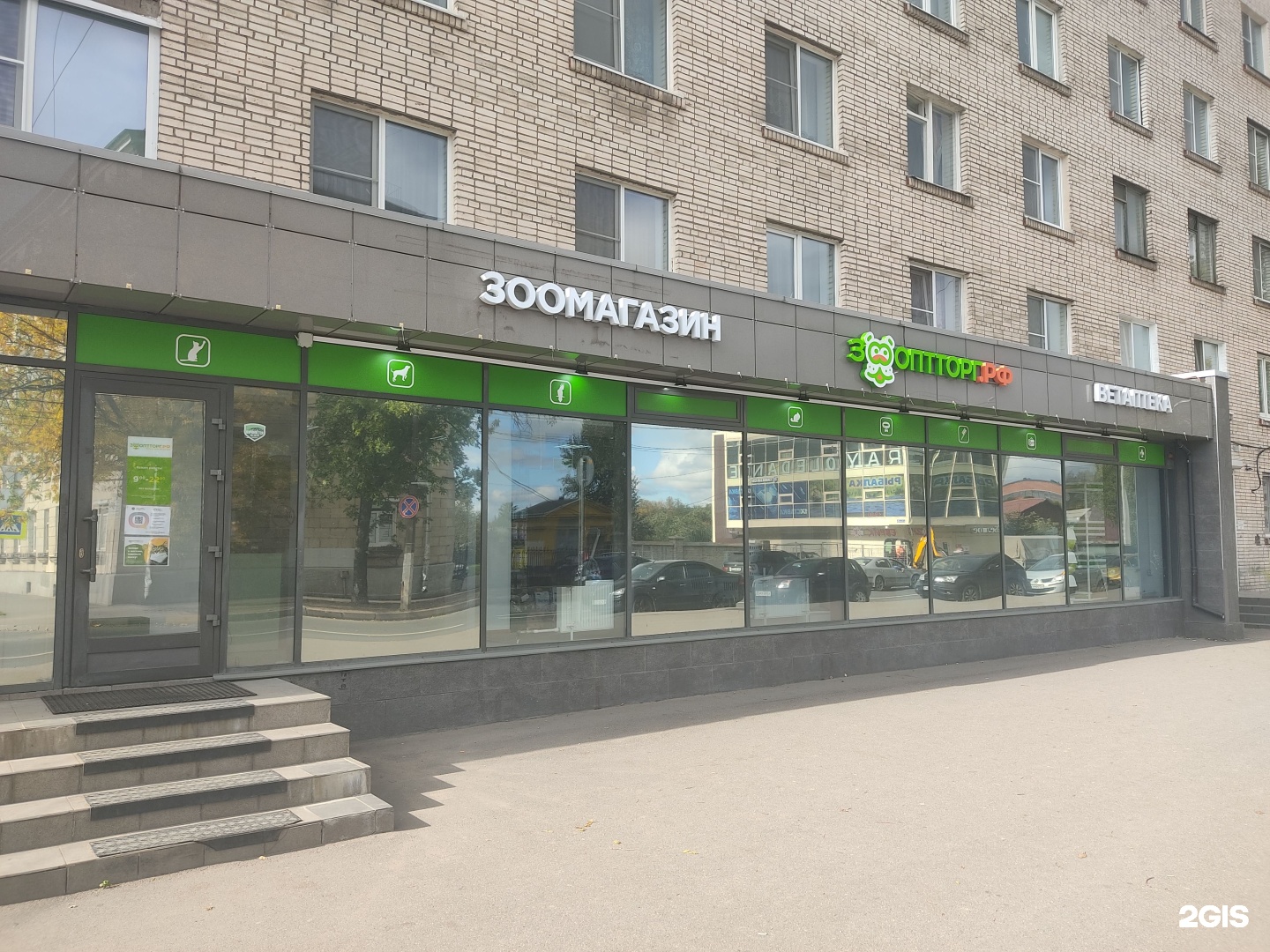 Смоленский проспект спб