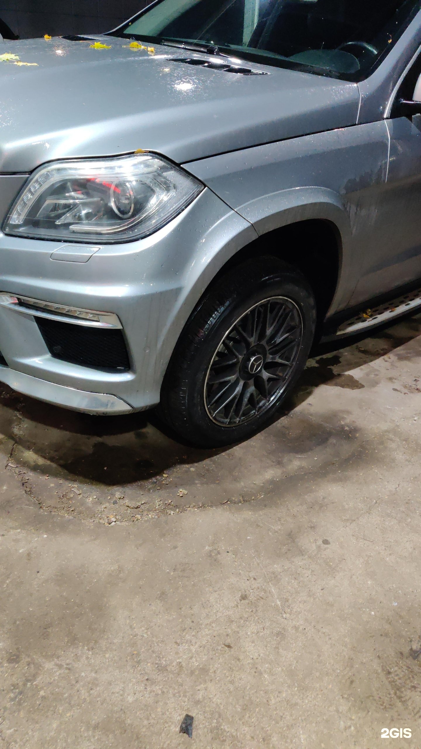 Автосервис Можайское Шоссе