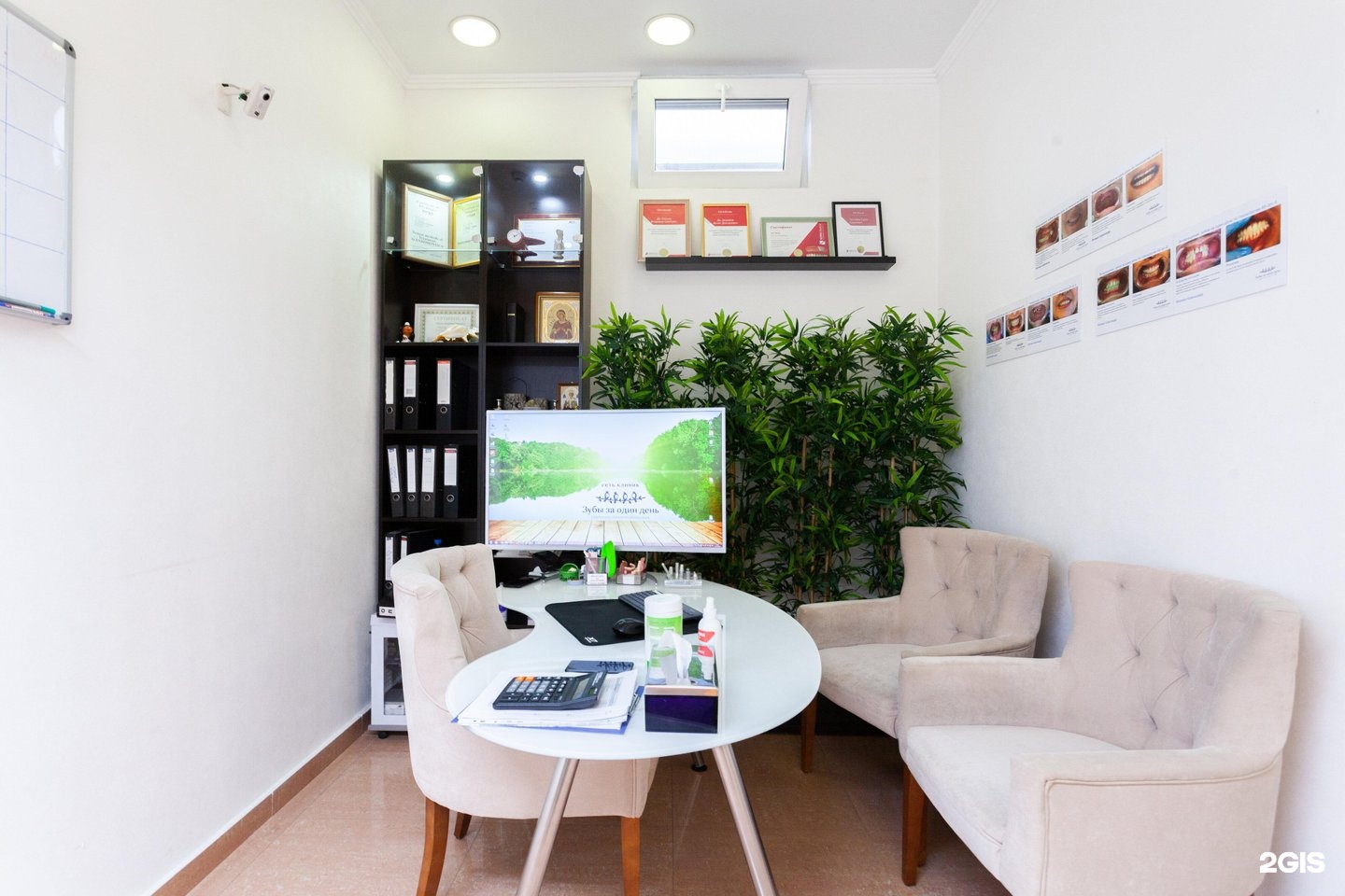 стоматологические клиники кропоткин. стоматологические клиники кропоткин. стоматологические клиники кропоткин. дмитрий компаниец стоматолог. краснодар ул кропоткина 75 стоматология.