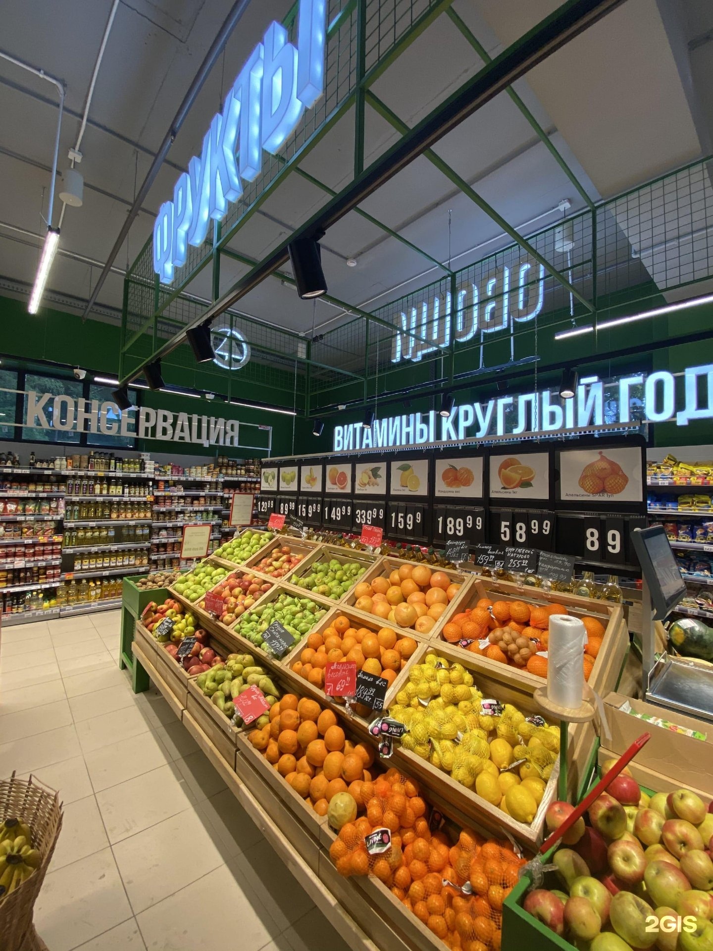 Spar express. Спар в Светлогорске. Спар еда. Spar Express магазин Калининград. Ленина 75 минимаркет Альметьевск.